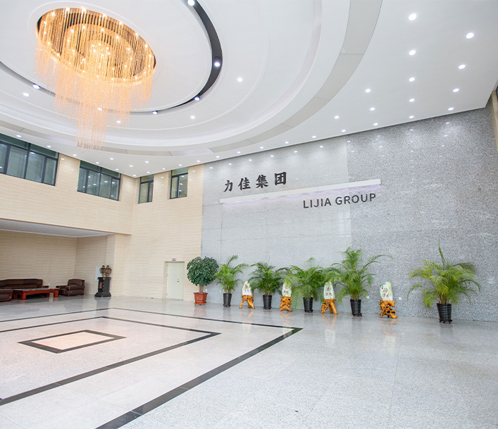 企業介紹